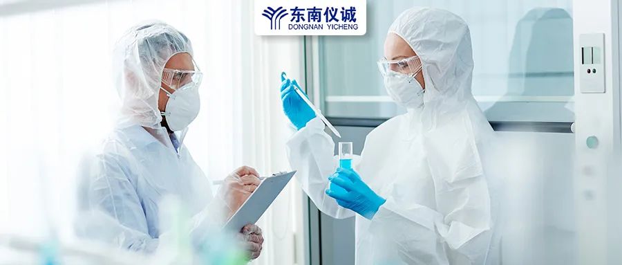 安全須知！實驗室危險品標識有哪些？分別代表什么意思？